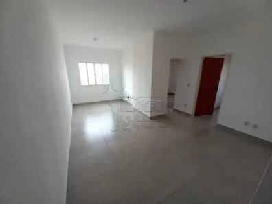 Apartamento com 2 Quartos para alugar, 64m² no Campos Elíseos, Ribeirão Preto