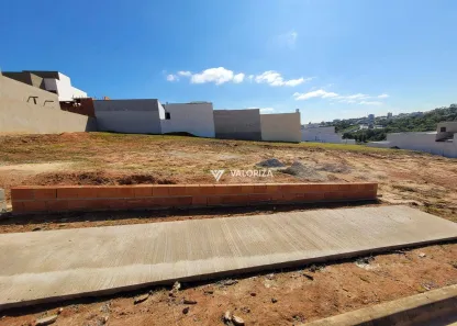 Lote/Terreno à venda, 200m² no Wanel Ville, Sorocaba