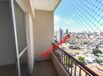 Apartamento com 2 Quartos para alugar, 70m² no Vila Butantã, São Paulo