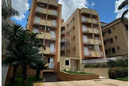 Apartamento com 2 Quartos para alugar, 57m² no Bosque das Juritis, Ribeirão Preto