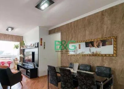 Apartamento com 3 Quartos à venda, 76m² no Cidade Brasil, Guarulhos