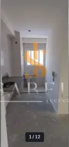 Apartamento com 2 Quartos à venda, 38m² no Cambuci, São Paulo