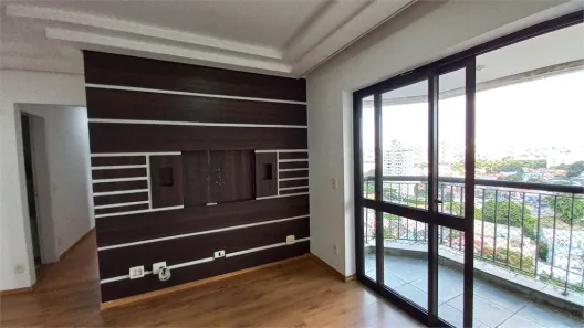 Apartamento com 3 Quartos à venda, 85m² no Jardim Bonfiglioli, São Paulo