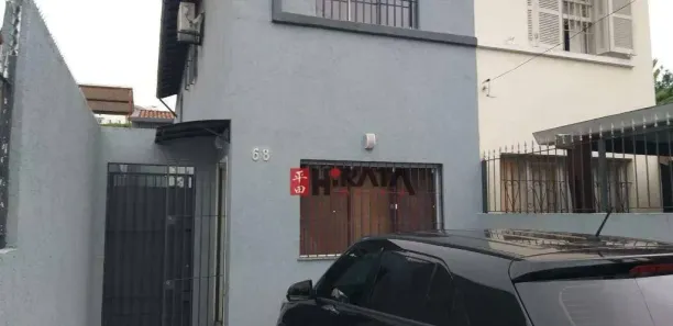 Sobrado com 2 Quartos à venda, 210m² no Campo Belo, São Paulo