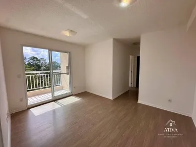 Apartamento com 2 Quartos à venda, 60m² no Jardim das Vertentes, São Paulo