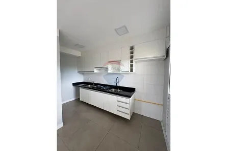 Apartamento com 2 Quartos para alugar, 58m² no Jardim Igaçaba, Mogi Guaçu