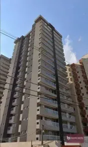 Apartamento com 2 Quartos à venda, 80m² no Estância Matinha, São José do Rio Preto