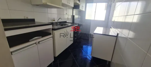 Apartamento com 2 Quartos à venda, 56m² no Jardim Carvalho, Bauru