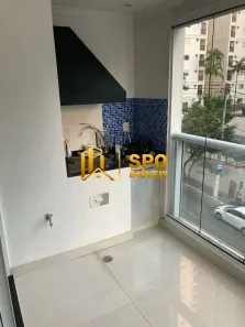 Apartamento com 2 Quartos à venda, 70m² no Cidade Monções, São Paulo