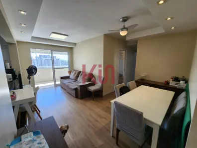 Apartamento com 3 Quartos à venda, 88m² no Vila Firmiano Pinto, São Paulo