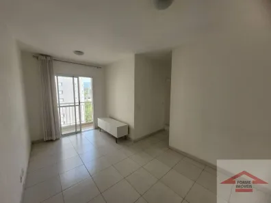 Apartamento com 2 Quartos para alugar, 58m² no Jardim das Samambaias, Jundiaí
