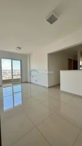 Apartamento com 2 Quartos à venda, 70m² no Jardim Macedo, Ribeirão Preto