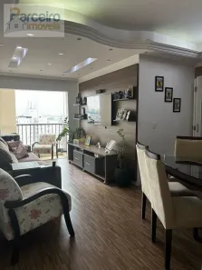 Apartamento com 3 Quartos à venda, 78m² no Vila Nova Savoia, São Paulo