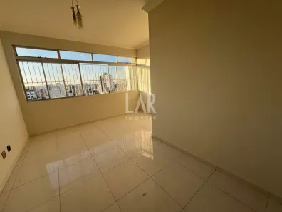 Apartamento com 2 Quartos para alugar, 65m² no Nova Granada, Belo Horizonte