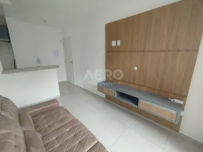 Apartamento com 1 Quarto para alugar, 45m² no Jardim Planalto, Bauru