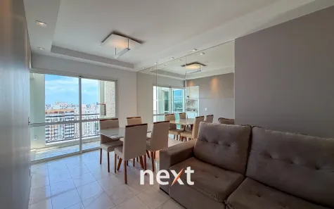 Apartamento com 2 Quartos para alugar, 65m² no Cambuí, Campinas