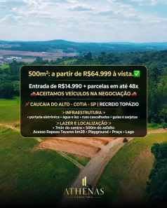 Lote/Terreno à venda, 500m² no Centro (Caucaia do Alto), Cotia
