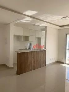Apartamento com 3 Quartos à venda, 77m² no Parque Residencial das Camélias, Bauru