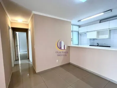 Apartamento com 3 Quartos à venda, 70m² no Jaguaré, São Paulo