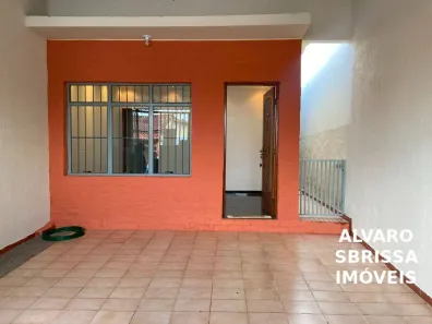 Casa com 2 Quartos à venda, 65m² no Jardim Aeroporto I, Itu