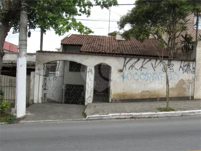 Casa com 2 Quartos à venda, 190m² no Vila Gustavo, São Paulo