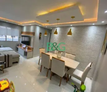 Apartamento com 2 Quartos à venda, 65m² no Vila São Vicente, São Paulo