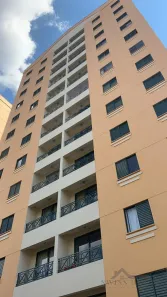 Apartamento com 2 Quartos à venda, 56m² no Parque Rural Fazenda Santa Cândida, Campinas