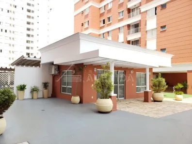 Apartamento com 3 Quartos para alugar, 69m² no Terra Bonita, Londrina