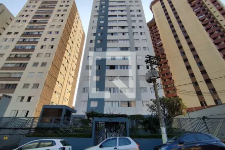 Apartamento com 2 Quartos à venda, 67m² no Vila Mariana, São Paulo