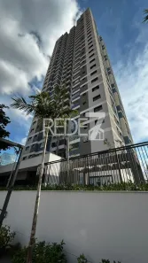 Apartamento com 3 Quartos para alugar, 105m² no Jardim Planalto, Campinas