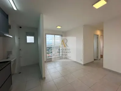 Apartamento com 2 Quartos para alugar, 53m² no Santo Amaro, São Paulo
