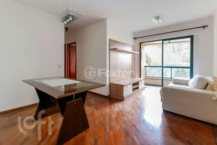Apartamento com 2 Quartos à venda, 70m² no Vila Andrade, São Paulo