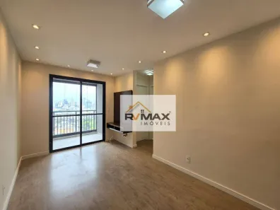 Apartamento com 2 Quartos para alugar, 50m² no Presidente Altino, Osasco