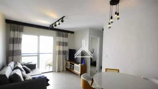 Apartamento com 2 Quartos à venda, 60m² no Vila Mariana, São Paulo