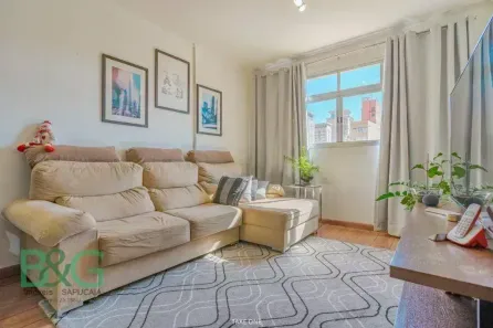 Apartamento com 3 Quartos à venda, 100m² no Vila Lídia, Campinas