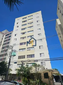 Apartamento com 2 Quartos para alugar, 65m² no Jardim Apolo I, São José dos Campos