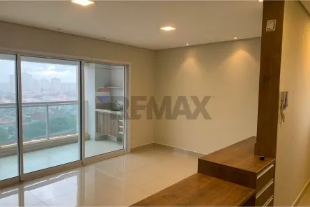 Apartamento com 1 Quarto para alugar, 60m² no Cidade Jardim, Piracicaba