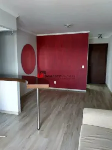 Apartamento com 3 Quartos à venda, 79m² no Vila Gilda, Santo André