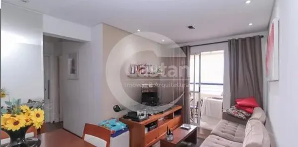 Apartamento com 2 Quartos à venda, 58m² no Vila Lúcia, São Paulo