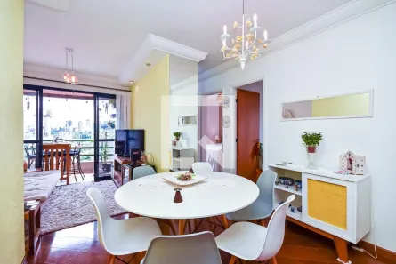 Apartamento com 2 Quartos à venda, 55m² no Pinheiros, São Paulo