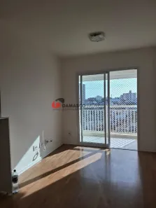 Apartamento com 2 Quartos para alugar, 59m² no Campestre, Santo André