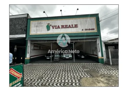 Galpão/Depósito/Armazém à venda, 320m² no Barcelona, São Caetano do Sul