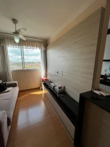 Apartamento com 2 Quartos para alugar, 55m² no Parque Industrial, Campinas