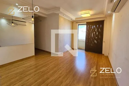 Apartamento com 2 Quartos à venda, 53m² no Parque Rural Fazenda Santa Cândida, Campinas