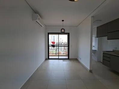 Apartamento com 2 Quartos para alugar, 54m² no Jardim São Luiz, Ribeirão Preto