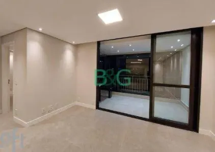 Apartamento com 2 Quartos à venda, 65m² no Mirandópolis, São Paulo