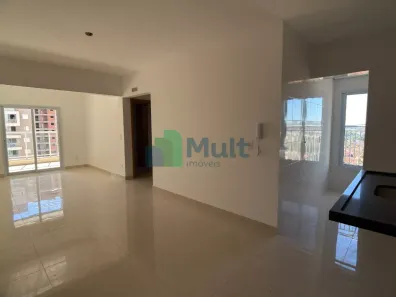 Apartamento com 2 Quartos à venda, 72m² no Ribeirânia, Ribeirão Preto