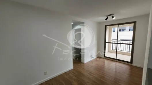 Apartamento com 2 Quartos à venda, 65m² no Botafogo, Campinas