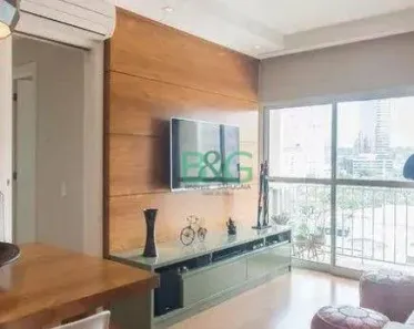 Apartamento com 2 Quartos à venda, 70m² no Vila Olímpia, São Paulo