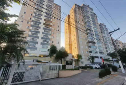 Apartamento com 2 Quartos à venda, 88m² no Vila Campestre, São Paulo